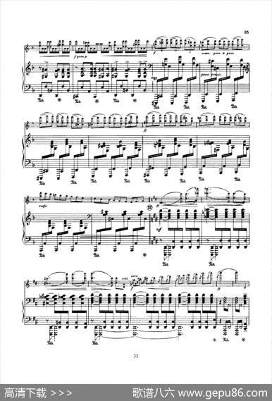 ConcertoinDMinorOp.47（小提琴+钢琴伴奏）|Sibelius（西贝柳斯）