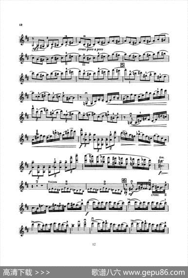 ConcertoinDMinorOp.47（小提琴分谱）|Sibelius（西贝柳斯）