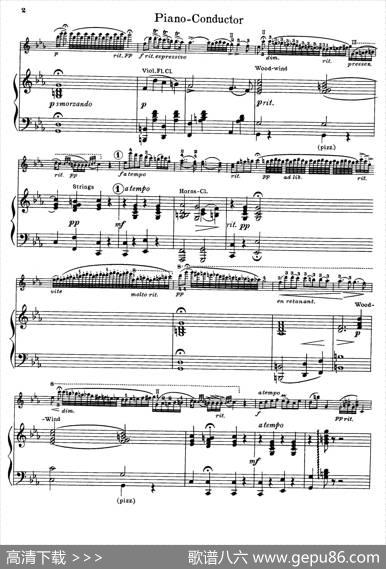 Zigeunerweisen（GipsyAirs）（小提琴+钢琴伴奏）