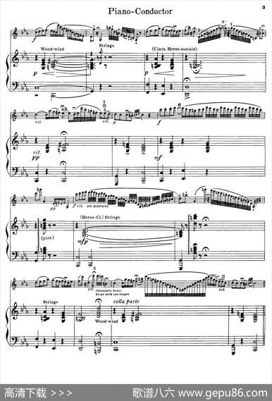 Zigeunerweisen（GipsyAirs）（小提琴+钢琴伴奏）