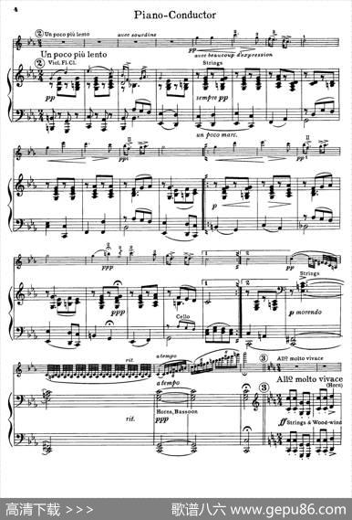 Zigeunerweisen（GipsyAirs）（小提琴+钢琴伴奏）