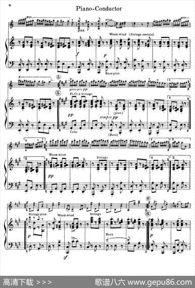 Zigeunerweisen（GipsyAirs）（小提琴+钢琴伴奏）