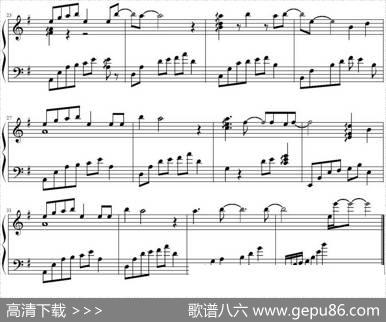 长相守（林海《大明宫词》配乐）|林海