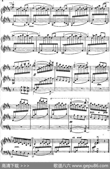 假日组曲：4.溪流|廖胜京