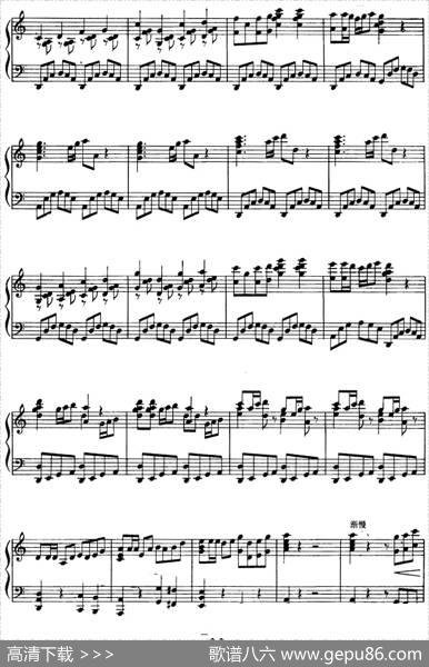 钢琴独奏·革命现代舞剧《红色娘子军》组曲（3．清华参军）|杜鸣心改编