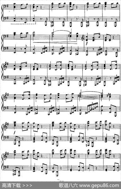 钢琴独奏·革命现代舞剧《红色娘子军》组曲（6．常青就义）|杜鸣心改编
