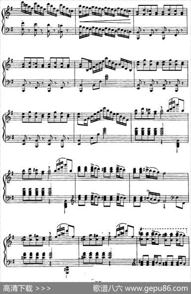 钢琴独奏·革命现代舞剧《红色娘子军》组曲（7．奋勇前进）|杜鸣心改编