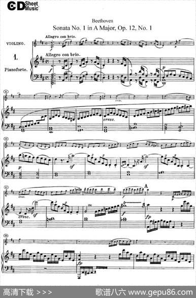 ViolinSonataNo.1inDMajorOp.12No.1（小提琴+钢琴伴奏）