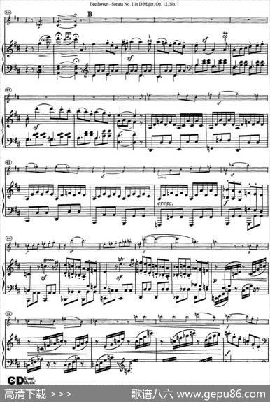 ViolinSonataNo.1inDMajorOp.12No.1（小提琴+钢琴伴奏）