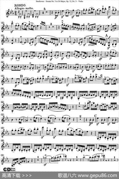 ViolinSonataNo.3inEbMajorOp.12No.3