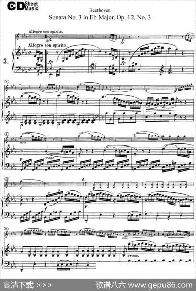 ViolinSonataNo.3inEbMajorOp.12No.3（小提琴+钢琴伴奏）