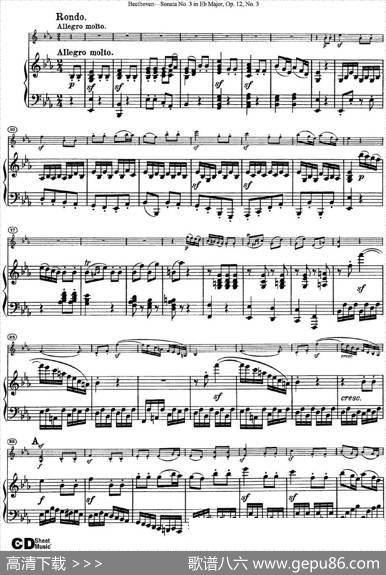ViolinSonataNo.3inEbMajorOp.12No.3（小提琴+钢琴伴奏）