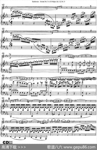 ViolinSonataNo.3inEbMajorOp.12No.3（小提琴+钢琴伴奏）