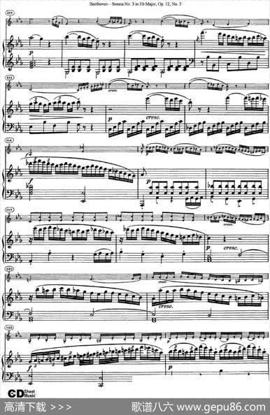 ViolinSonataNo.3inEbMajorOp.12No.3（小提琴+钢琴伴奏）