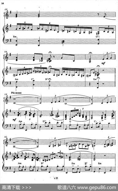 巴黎的林荫大道|库兹涅佐夫、乌沙科夫编曲