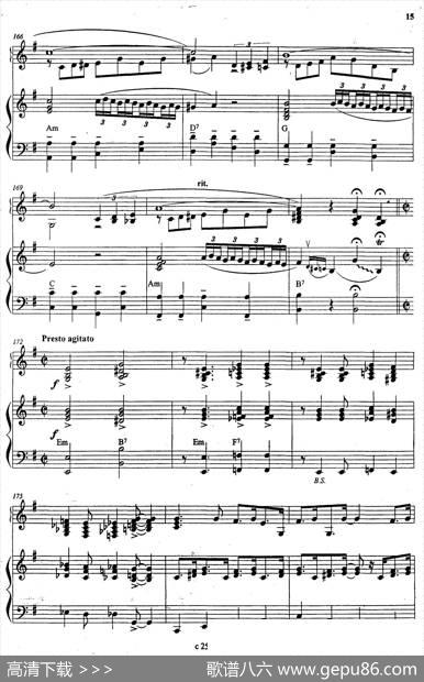 巴黎的林荫大道|库兹涅佐夫、乌沙科夫编曲