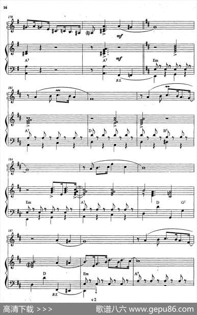 巴黎的林荫大道|库兹涅佐夫、乌沙科夫编曲