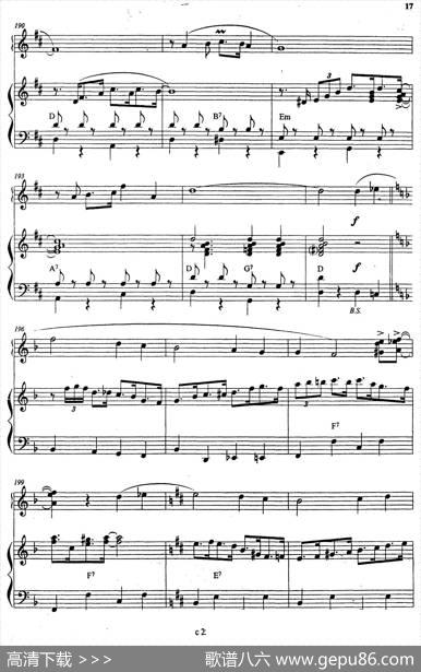 巴黎的林荫大道|库兹涅佐夫、乌沙科夫编曲