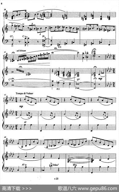 巴黎的林荫大道|库兹涅佐夫、乌沙科夫编曲