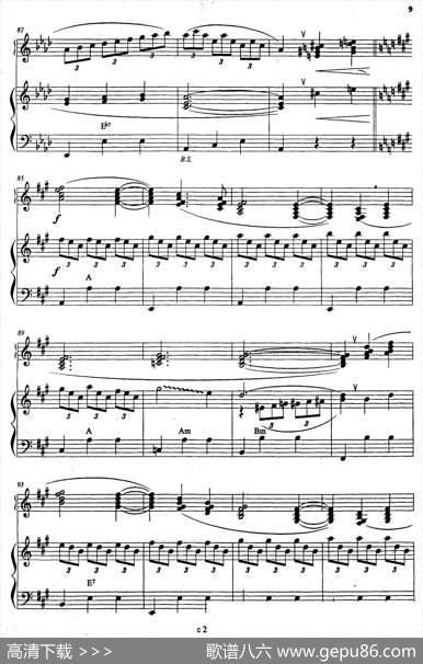 巴黎的林荫大道|库兹涅佐夫、乌沙科夫编曲