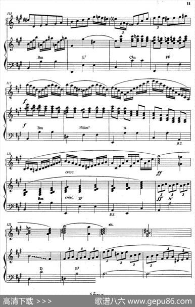 巴黎的林荫大道|库兹涅佐夫、乌沙科夫编曲