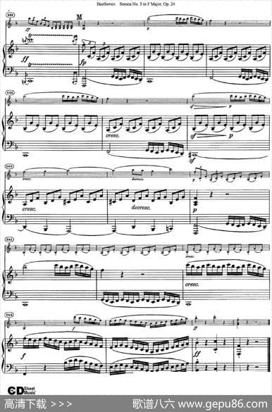 ViolinSonataNo.5inFMajorOp.24（小提琴+钢琴伴奏）