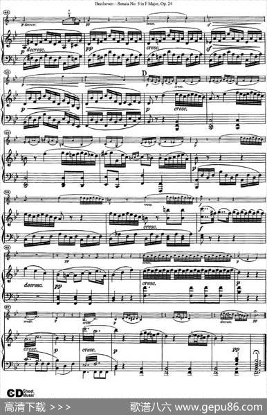 ViolinSonataNo.5inFMajorOp.24（小提琴+钢琴伴奏）