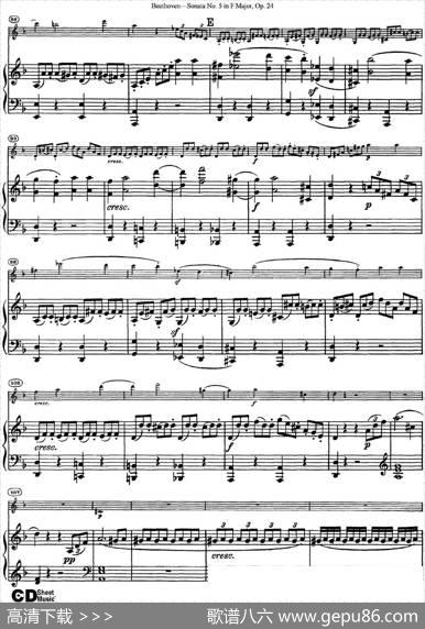 ViolinSonataNo.5inFMajorOp.24（小提琴+钢琴伴奏）
