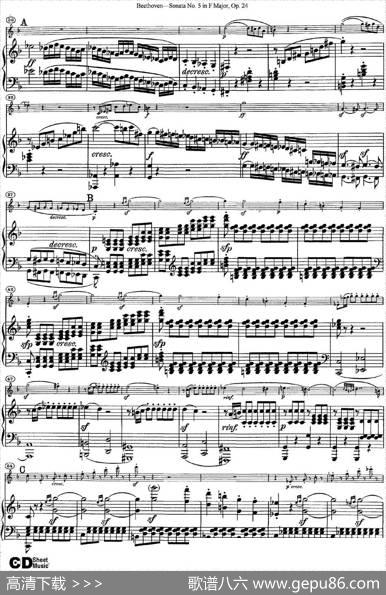 ViolinSonataNo.5inFMajorOp.24（小提琴+钢琴伴奏）