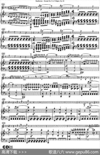 ViolinSonataNo.5inFMajorOp.24（小提琴+钢琴伴奏）