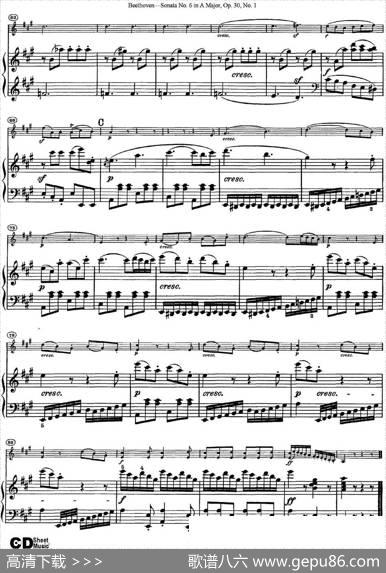 ViolinSonataNo.6inAMajorOp.30No.1（小提琴+钢琴伴奏）