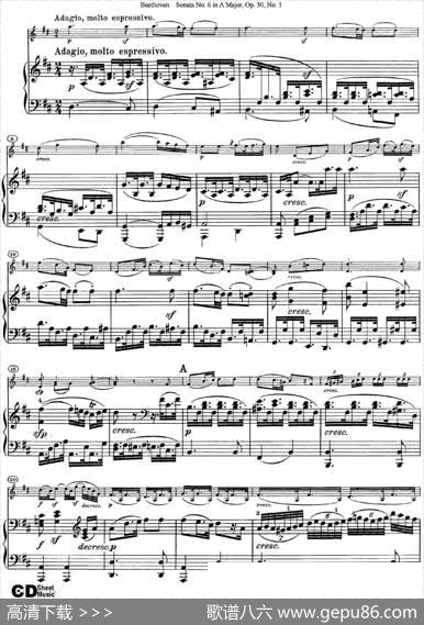 ViolinSonataNo.6inAMajorOp.30No.1（小提琴+钢琴伴奏）