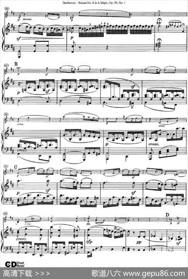 ViolinSonataNo.6inAMajorOp.30No.1（小提琴+钢琴伴奏）