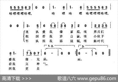 女兵小唱 - 李峰|朱南溪