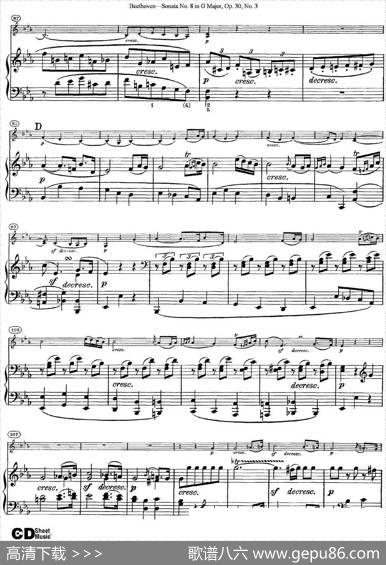 ViolinSonataNo.8inGMajorOp.30No.3（小提琴+钢琴伴奏）