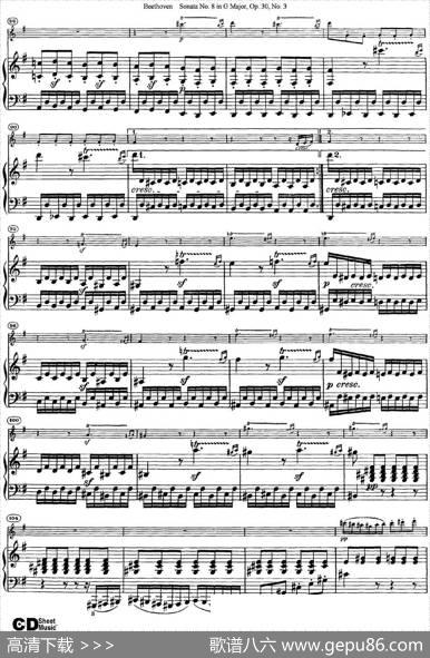 ViolinSonataNo.8inGMajorOp.30No.3（小提琴+钢琴伴奏）