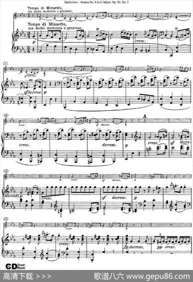 ViolinSonataNo.8inGMajorOp.30No.3（小提琴+钢琴伴奏）