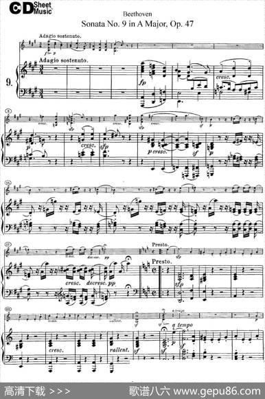 ViolinSonataNo.9inAMajorOp.47（小提琴+钢琴伴奏）