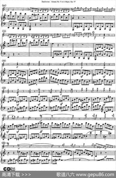 ViolinSonataNo.9inAMajorOp.47（小提琴+钢琴伴奏）