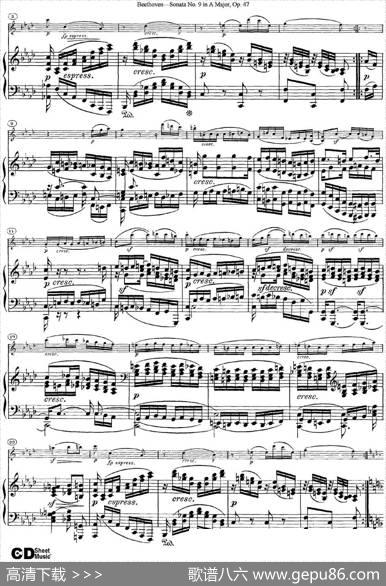 ViolinSonataNo.9inAMajorOp.47（小提琴+钢琴伴奏）