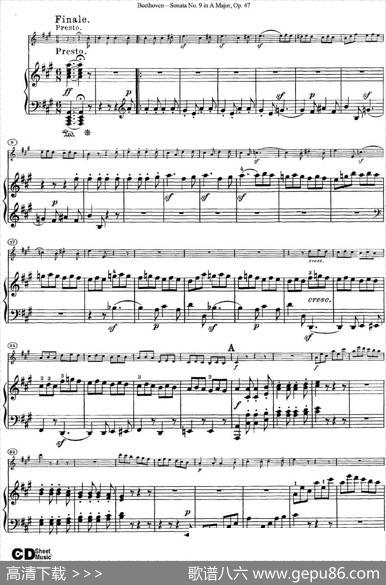 ViolinSonataNo.9inAMajorOp.47（小提琴+钢琴伴奏）