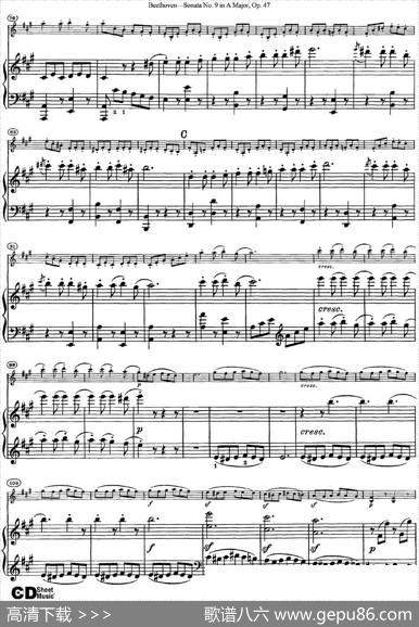 ViolinSonataNo.9inAMajorOp.47（小提琴+钢琴伴奏）