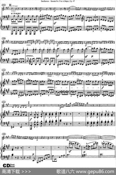 ViolinSonataNo.9inAMajorOp.47（小提琴+钢琴伴奏）