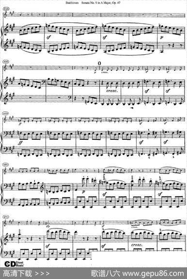 ViolinSonataNo.9inAMajorOp.47（小提琴+钢琴伴奏）