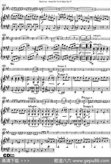 ViolinSonataNo.9inAMajorOp.47（小提琴+钢琴伴奏）