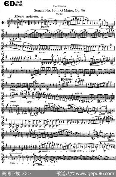 ViolinSonataNo.10inGMajorOp.96