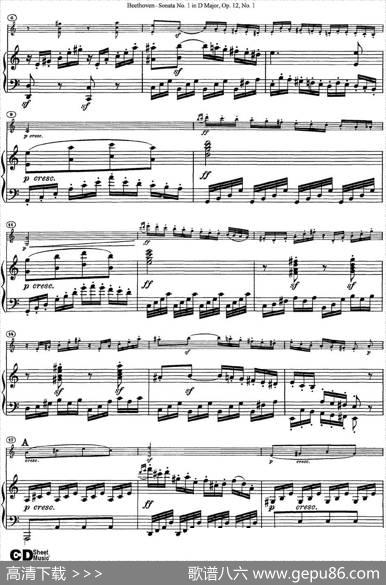 ViolinSonataNo.1inDMajorOp.12No.1（小提琴+钢琴伴奏）