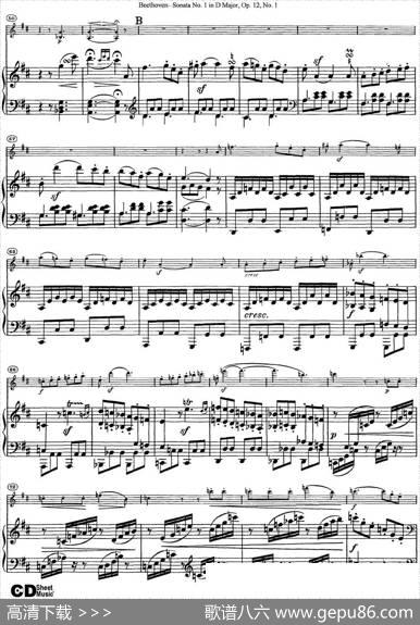ViolinSonataNo.1inDMajorOp.12No.1（小提琴+钢琴伴奏）