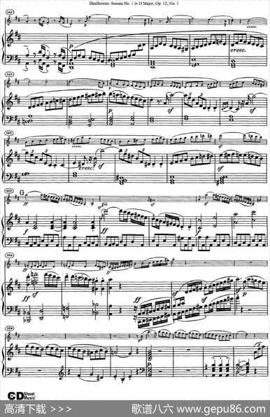 ViolinSonataNo.1inDMajorOp.12No.1（小提琴+钢琴伴奏）