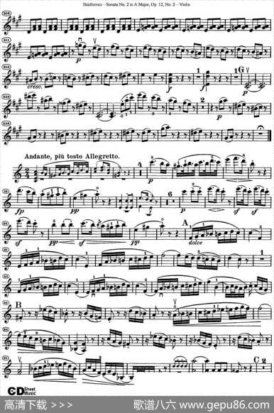 ViolinSonataNo.2inAMajorOp.12No.2